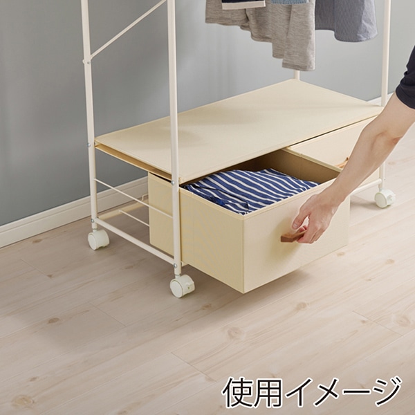 萩原 ハンガーラック 幅75cm 引出し2杯 ホワイト KHR-3187WH 1台(ご注文単位1台)【直送品】