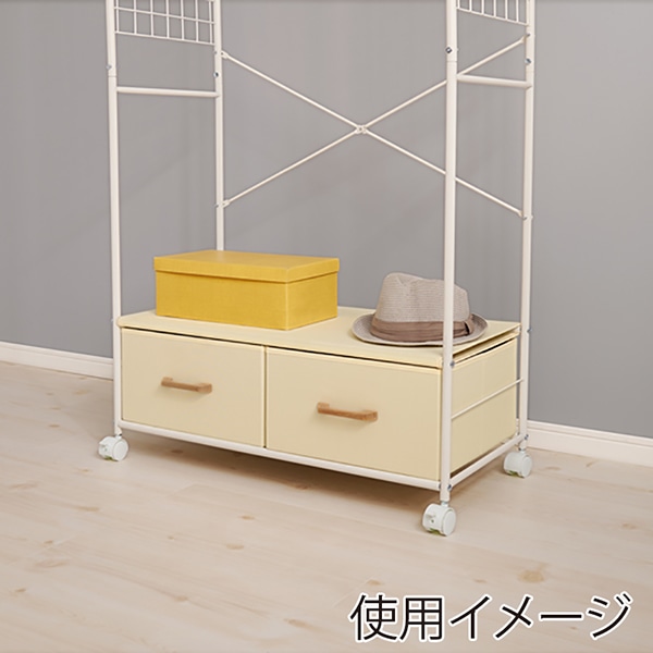 萩原 ハンガーラック 幅75cm 引出し2杯 ホワイト KHR-3187WH 1台(ご注文単位1台)【直送品】