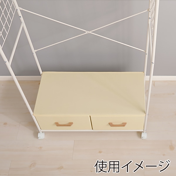 萩原 ハンガーラック 幅75cm 引出し2杯 ホワイト KHR-3187WH 1台(ご注文単位1台)【直送品】