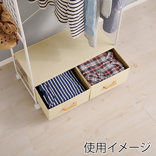 萩原 ハンガーラック 幅75cm 引出し2杯 ホワイト KHR-3187WH 1台(ご注文単位1台)【直送品】