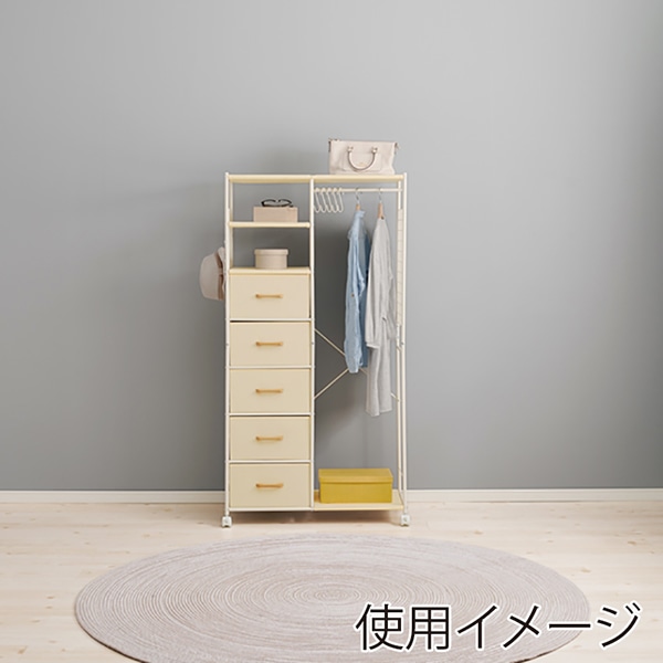 萩原 ハンガーラック 幅80cm 引出し5杯 ホワイト KHR-3188WH 1台(ご注文単位1台)【直送品】