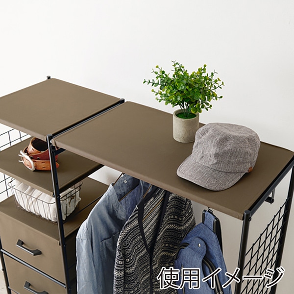 萩原 ハンガーラック　幅105cm　引出し5杯 ブラウン KHR-3189BR 1台（ご注文単位1台）【直送品】