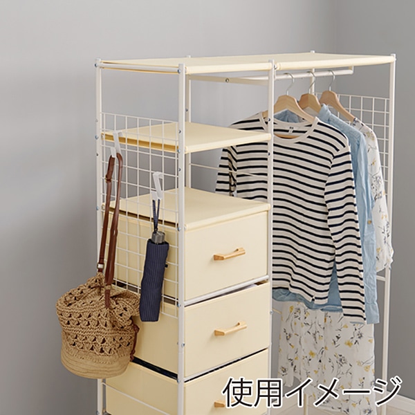 萩原 ハンガーラック　幅105cm　引出し5杯 ホワイト KHR-3189WH 1台（ご注文単位1台）【直送品】