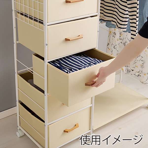 萩原 ハンガーラック　幅105cm　引出し5杯 ホワイト KHR-3189WH 1台（ご注文単位1台）【直送品】