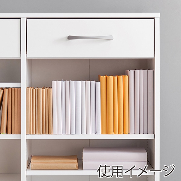 萩原 ブックラック 幅90cm ホワイト RCC-1708WH 1台(ご注文単位1台)【直送品】