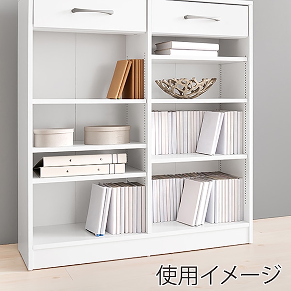 萩原 ブックラック 幅90cm ホワイト RCC-1708WH 1台(ご注文単位1台)【直送品】