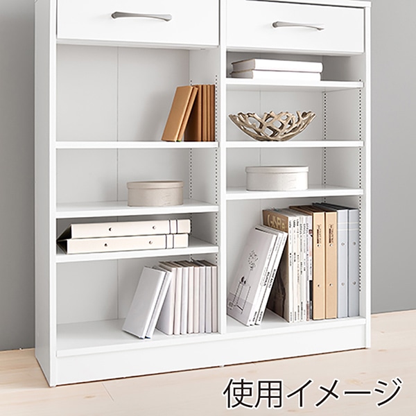 萩原 ブックラック 幅90cm ホワイト RCC-1708WH 1台(ご注文単位1台)【直送品】