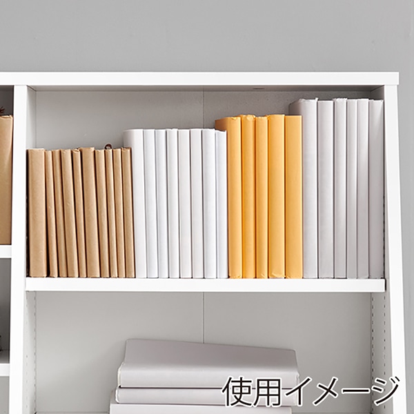 萩原 ブックラック 幅90cm ロータイプ ホワイト RCC-1907WH 1台(ご注文単位1台)【直送品】