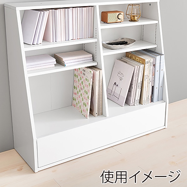 萩原 ブックラック 幅90cm ロータイプ ホワイト RCC-1907WH 1台(ご注文単位1台)【直送品】