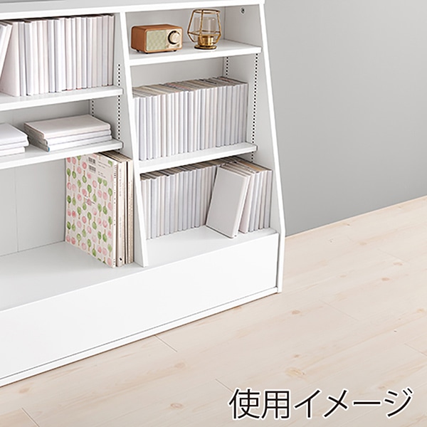 萩原 ブックラック 幅90cm ロータイプ ホワイト RCC-1907WH 1台(ご注文単位1台)【直送品】