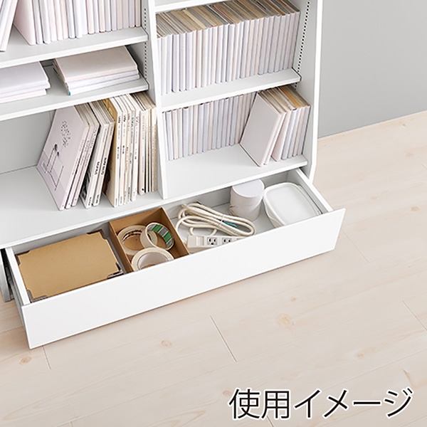 萩原 ブックラック 幅90cm ロータイプ ホワイト RCC-1907WH 1台(ご注文単位1台)【直送品】