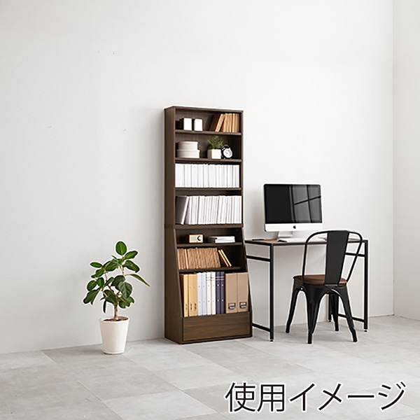 萩原 ブックラック 幅60cm ハイタイプ ブラウン RCC-1906BR-S 1台(ご注文単位1台)【直送品】