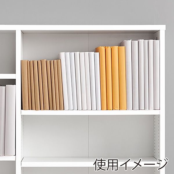 萩原 ブックラック 幅90cm ハイタイプ ホワイト RCC-1907WH-S 1台(ご注文単位1台)【直送品】