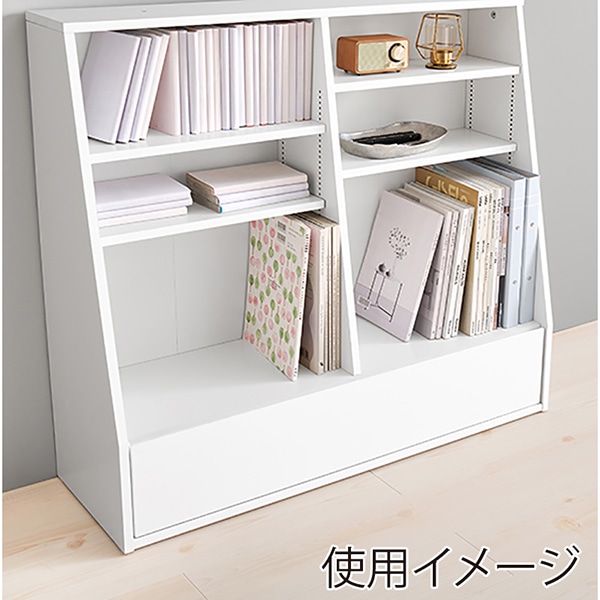 萩原 ブックラック 幅90cm ハイタイプ ホワイト RCC-1907WH-S 1台(ご注文単位1台)【直送品】