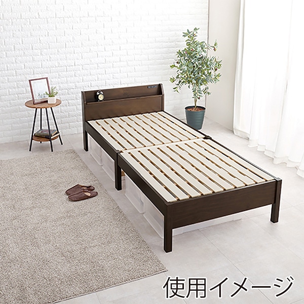 萩原 組立簡単　すのこベッド　宮棚付 シングル　ダークブラウン MB-5096S-DBR 1台（ご注文単位1台）【直送品】