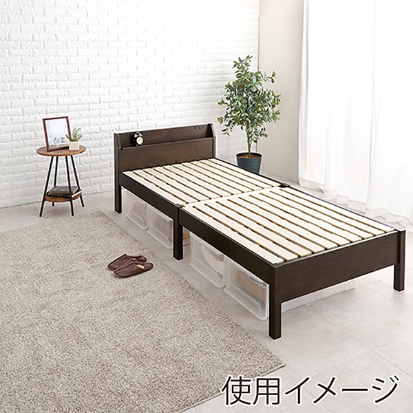 萩原 組立簡単　すのこベッド　宮棚付 シングル　ダークブラウン MB-5096S-DBR 1台（ご注文単位1台）【直送品】