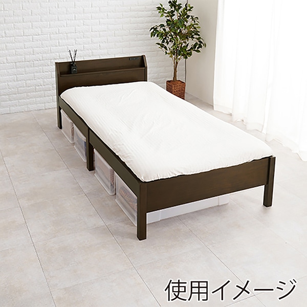 萩原 組立簡単　すのこベッド　宮棚付 シングル　ダークブラウン MB-5096S-DBR 1台（ご注文単位1台）【直送品】