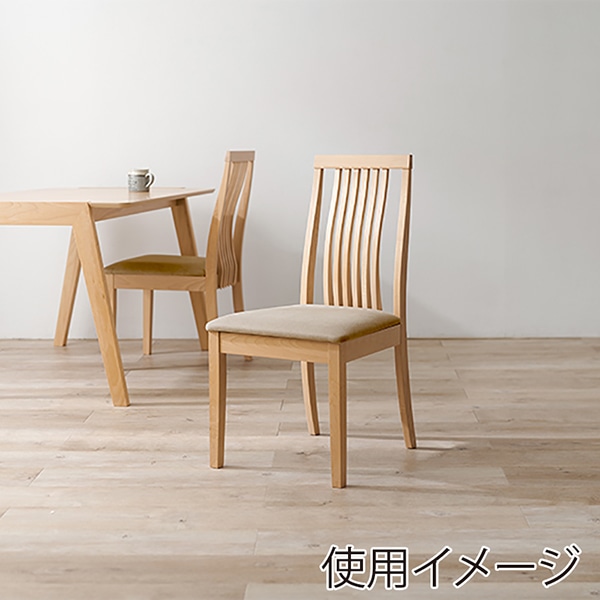 萩原 ダイニングチェア 幅44cm ベージュ MI-8635NA-BE 1台(ご注文単位2台)【直送品】