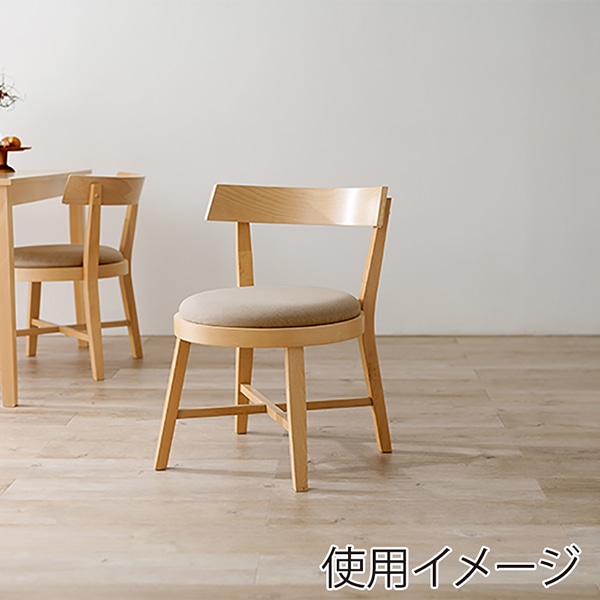 萩原 ダイニングチェア 幅59.5cm ベージュ MI-8636NA-BE 1台(ご注文単位2台)【直送品】