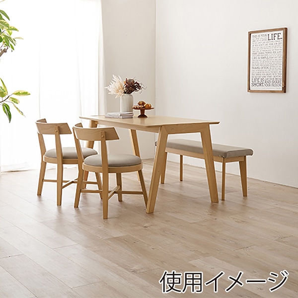 萩原 ダイニングチェア 幅59.5cm ベージュ MI-8636NA-BE 1台(ご注文単位2台)【直送品】