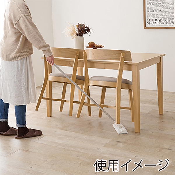 萩原 ダイニングチェア 幅59.5cm ベージュ MI-8636NA-BE 1台(ご注文単位2台)【直送品】