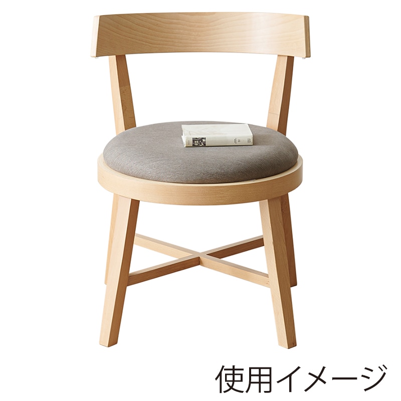 萩原 ダイニングチェア 幅59.5cm グレー MI-8636NA-LGY 1台(ご注文単位2台)【直送品】