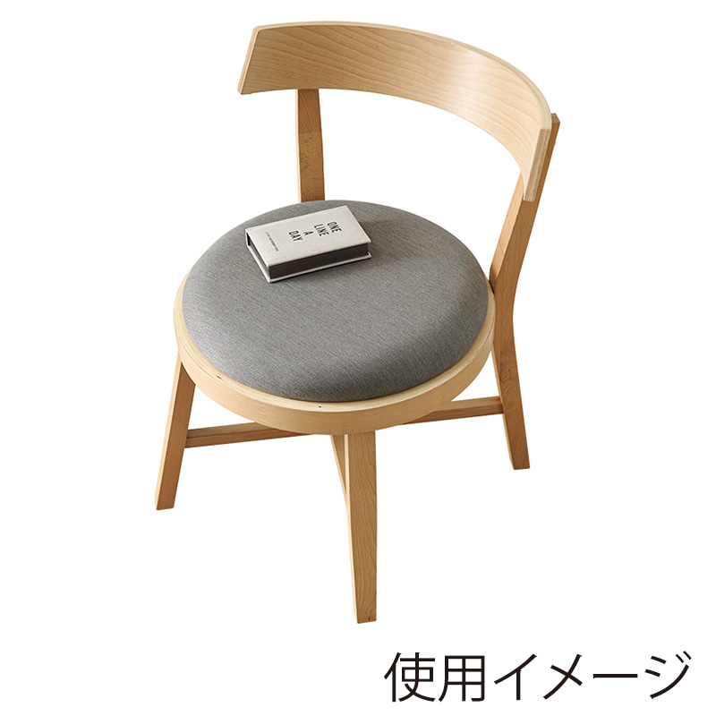 萩原 ダイニングチェア 幅59.5cm グレー MI-8636NA-LGY 1台(ご注文単位2台)【直送品】