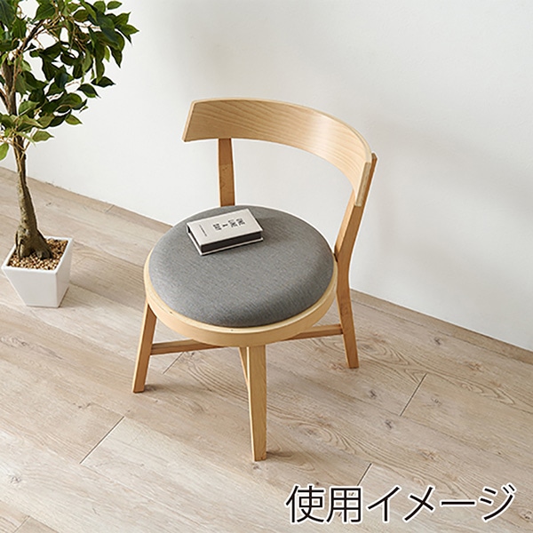 萩原 ダイニングチェア 幅59.5cm グレー MI-8636NA-LGY 1台(ご注文単位2台)【直送品】