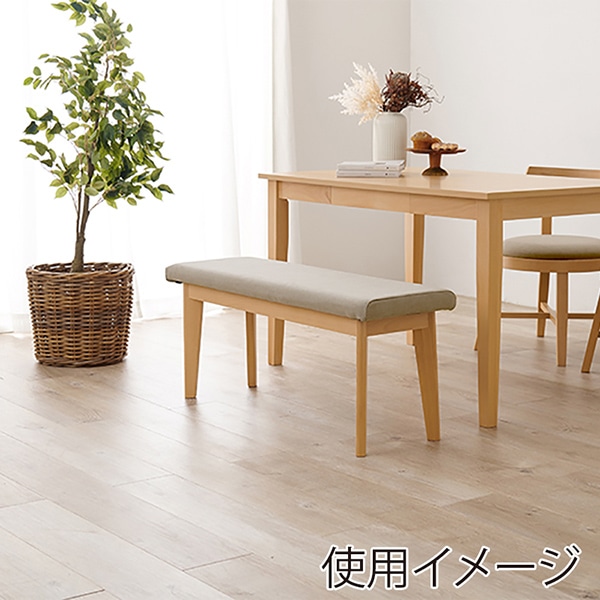 萩原 ダイニングベンチ　幅100cm ナチュラル×ベージュ MI-8613NA-BE 1台（ご注文単位1台）【直送品】