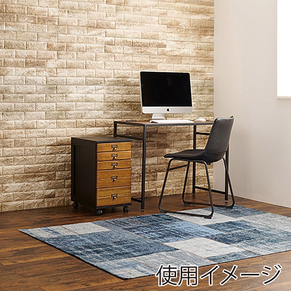 萩原 書類チェスト B4対応 5段 ブラック×ブラウン MCH-6470BB 1台(ご注文単位1台)【直送品】