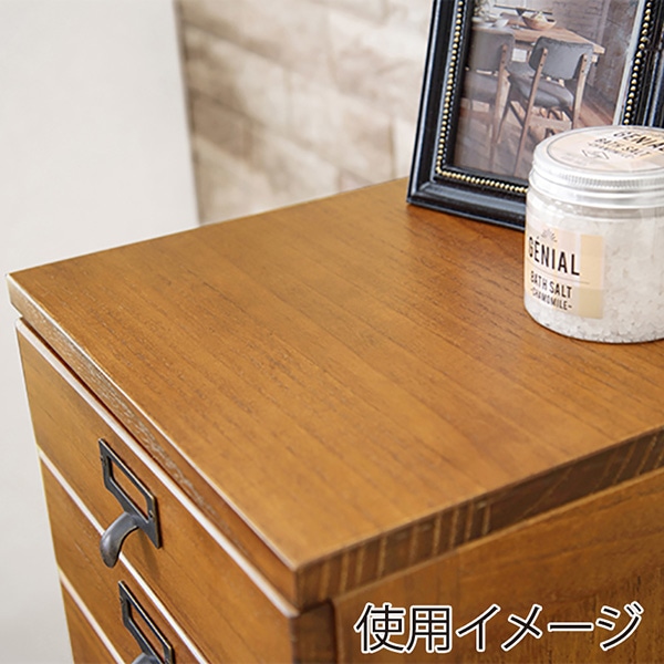 萩原 書類チェスト　B4対応　5段 ブラウン MCH-6470BR 1台（ご注文単位1台）【直送品】