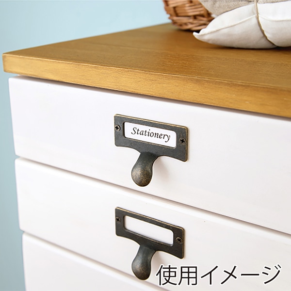 萩原 書類チェスト B4対応 5段 ナチュラル×ホワイト MCH-6470NW 1台(ご注文単位1台)【直送品】