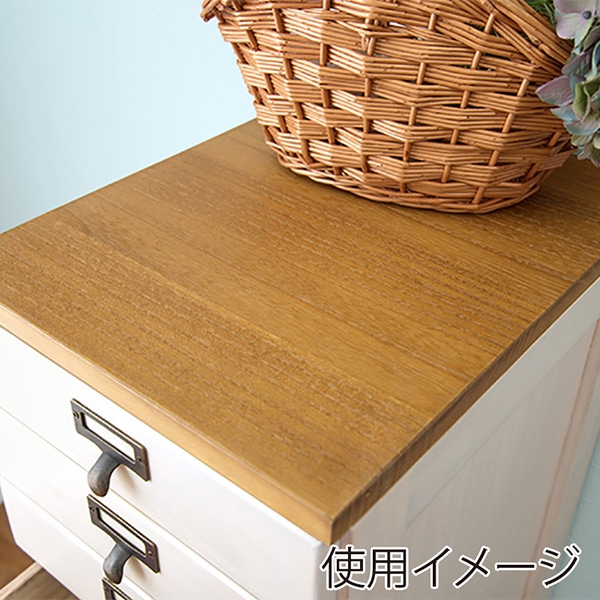 萩原 書類チェスト B4対応 5段 ナチュラル×ホワイト MCH-6470NW 1台(ご注文単位1台)【直送品】