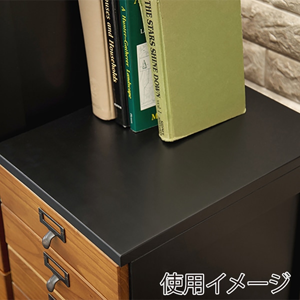 萩原 書類チェスト　B4対応　9段 ブラック×ブラウン MCH-6471BB 1台（ご注文単位1台）【直送品】