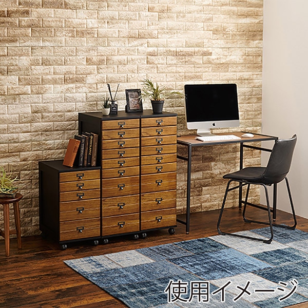 萩原 書類チェスト　B4対応　9段 ブラック×ブラウン MCH-6471BB 1台（ご注文単位1台）【直送品】