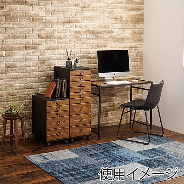 萩原 書類チェスト　B4対応　9段 ブラック×ブラウン MCH-6471BB 1台（ご注文単位1台）【直送品】