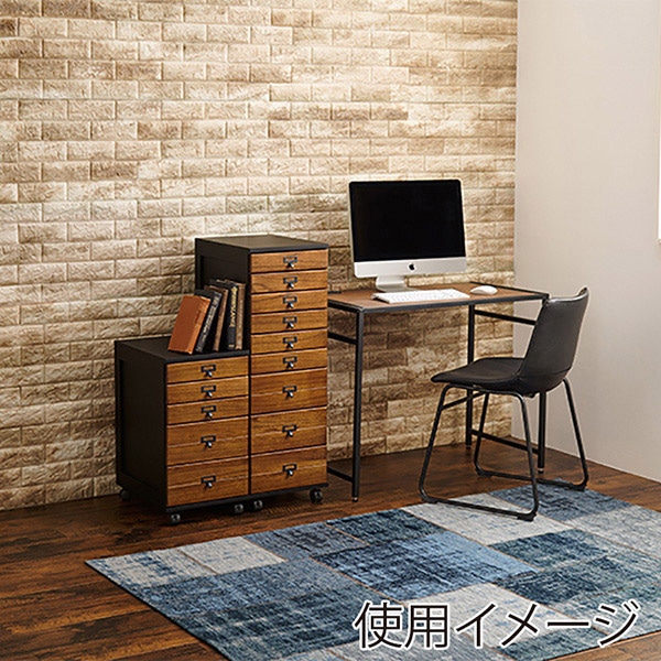 萩原 書類チェスト　B4対応　9段 ブラック×ブラウン MCH-6471BB 1台（ご注文単位1台）【直送品】