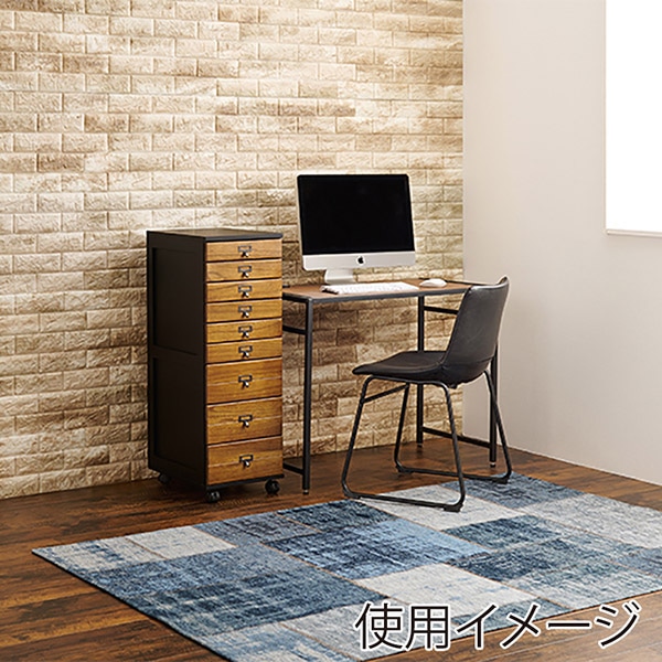 萩原 書類チェスト　B4対応　9段 ブラック×ブラウン MCH-6471BB 1台（ご注文単位1台）【直送品】