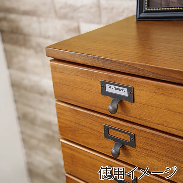 萩原 書類チェスト　B4対応　9段 ブラウン MCH-6471BR 1台（ご注文単位1台）【直送品】