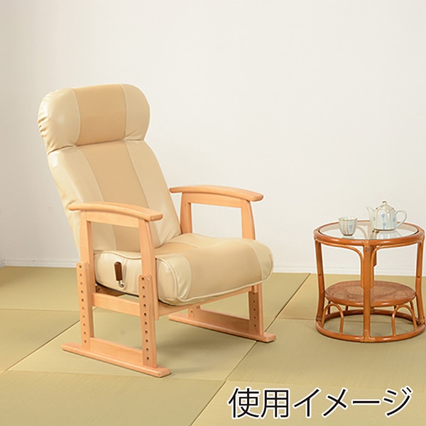 萩原 昇降式高座椅子 ベージュ LZ-4738BE 1台（ご注文単位1台）【直送品】