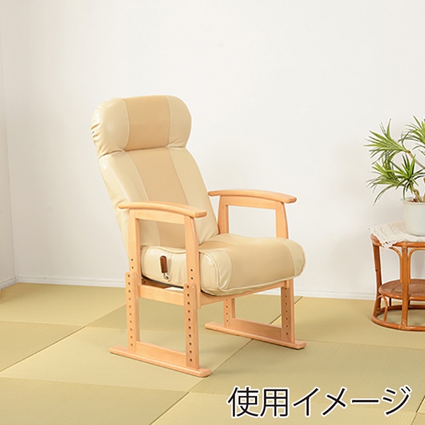 萩原 昇降式高座椅子 ベージュ LZ-4738BE 1台（ご注文単位1台）【直送品】