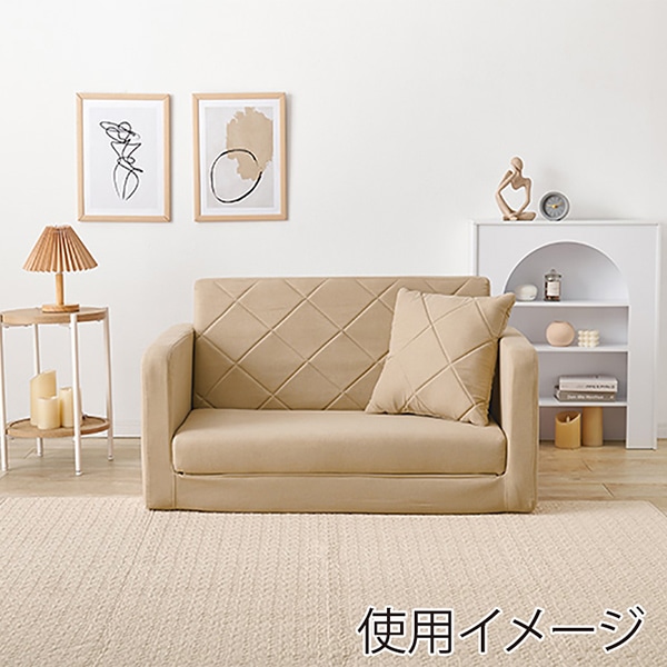 萩原 ソファベッド　2人掛け　クッション付 ベージュ LSF-4888-2P-BE 1台（ご注文単位1台）【直送品】