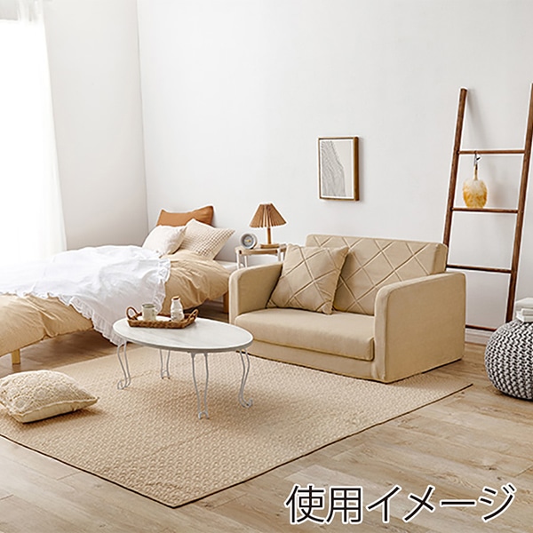 萩原 ソファベッド　2人掛け　クッション付 ベージュ LSF-4888-2P-BE 1台（ご注文単位1台）【直送品】