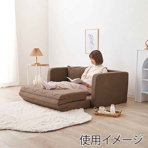 萩原 ソファベッド　2人掛け　クッション付 ブラウン LSF-4888-2P-BR 1台（ご注文単位1台）【直送品】