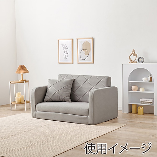 萩原 ソファベッド　2人掛け　クッション付 グレー LSF-4888-2P-GY 1台（ご注文単位1台）【直送品】