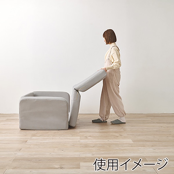 萩原 ソファベッド　2人掛け　クッション付 グレー LSF-4888-2P-GY 1台（ご注文単位1台）【直送品】