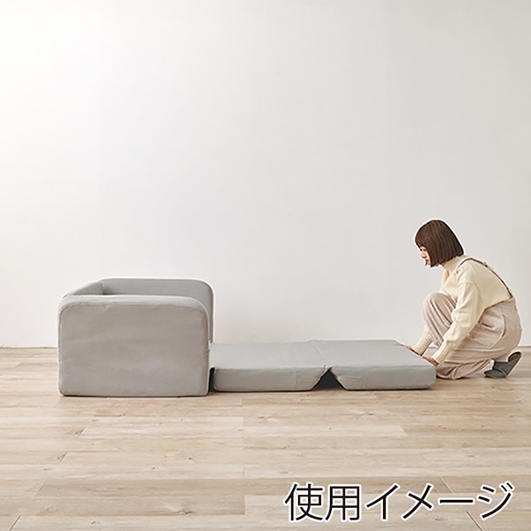 萩原 ソファベッド　2人掛け　クッション付 グレー LSF-4888-2P-GY 1台（ご注文単位1台）【直送品】