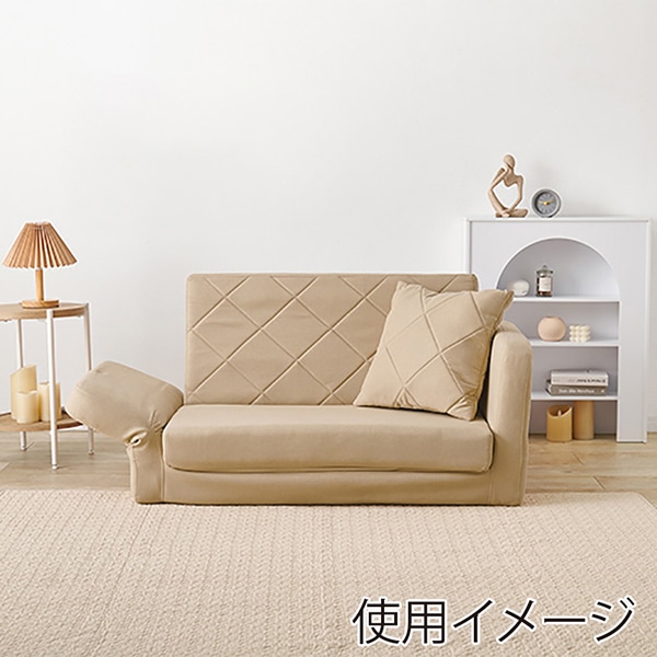 萩原 ソファベッド　2人掛け　肘リクライニング付 ベージュ LSF-4888G-2P-BE 1台（ご注文単位1台）【直送品】