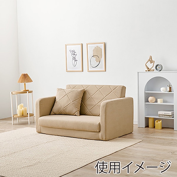 萩原 ソファベッド　2人掛け　肘リクライニング付 ベージュ LSF-4888G-2P-BE 1台（ご注文単位1台）【直送品】