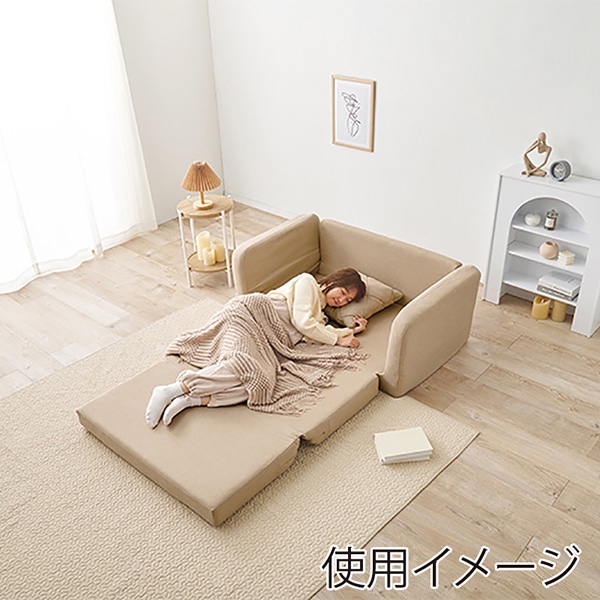 萩原 ソファベッド　2人掛け　肘リクライニング付 ベージュ LSF-4888G-2P-BE 1台（ご注文単位1台）【直送品】